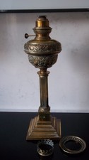 Brass Oil Lamp Corinthian