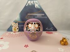 Japanese 4.3"H Lavender