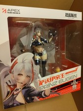 AZUR LANE PRINZ EUGEN FINAL