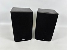 Bowers & Wilkins B&w Dm600 S3