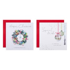 Hallmark Multipack Christmas