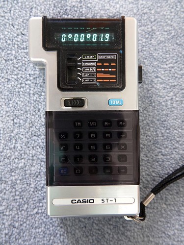 Vintage 1970 casio 1 - 1970's,