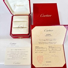 Cartier Maillon Panthere Ring 18K White Gold #47 US4 Japan Auth Box & Cert Mint