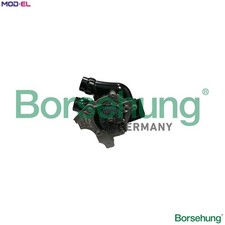 WATER PUMP ENGINE COOLING