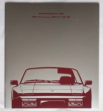 1990 Porsche 944 Turbo & 944