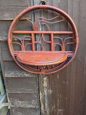 Vintage Bamboo / Rattan