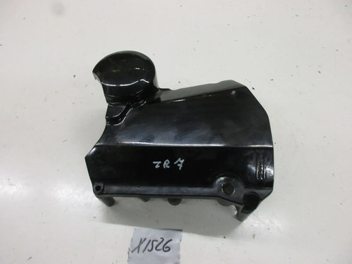 Engine cover pinion cover