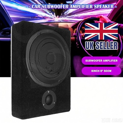 12v 800w car subwoofer - 8",