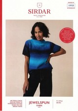 Sirdar Aran Knitting Pattern -