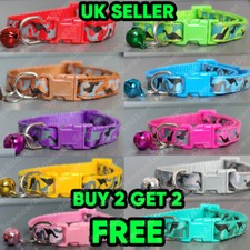 Adjustable Cute Cat Collar Camouflage Bell Camo Cat Pet Puppy Snap Buckle UK