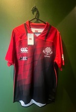 Georgia Rugby 7s Player Issue