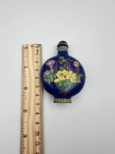 Vintage Chinese Cloisonné