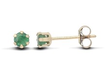 9ct Yellow Gold Emerald Stud