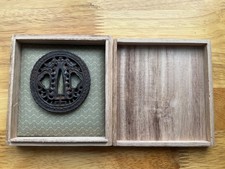 A211 A  Japanese Middle/Late