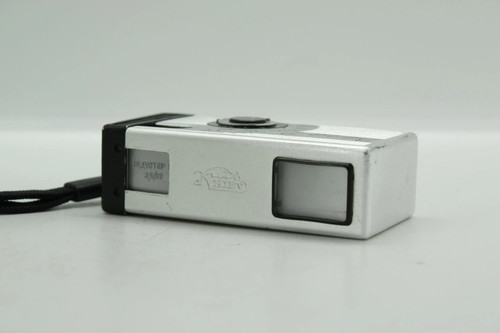 Vega subminiture 16mm film - vega,