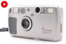 All Works [Near MINT] Kyocera