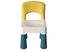 burgkidz Kids Chair, Ergonomic