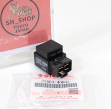 STARTER RELAY SOLENOID SWITCH