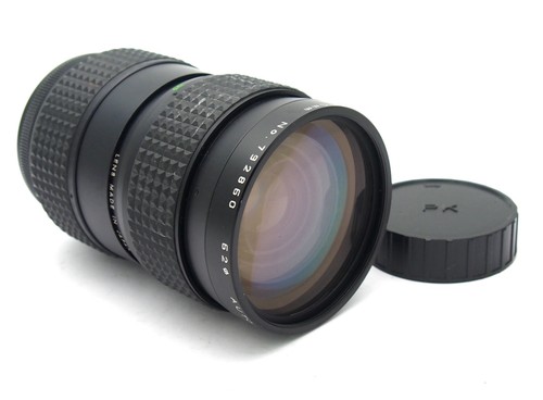 Auto makinon 105mm f3 5 - auto,