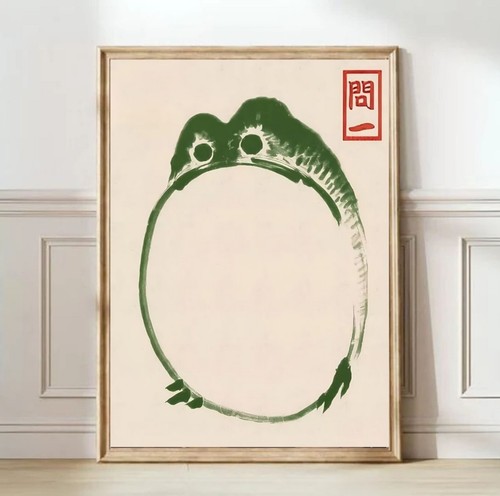 Japanese frog japandi retro - japanese,