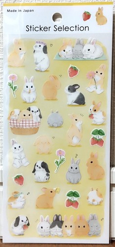 Gaia animal rabbit - gaia, sticker