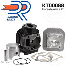THERMAL GROUP CYLINDER DR