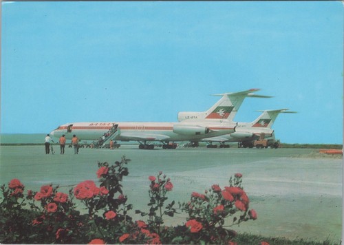 Balkan bulgarian airlines - balkan,