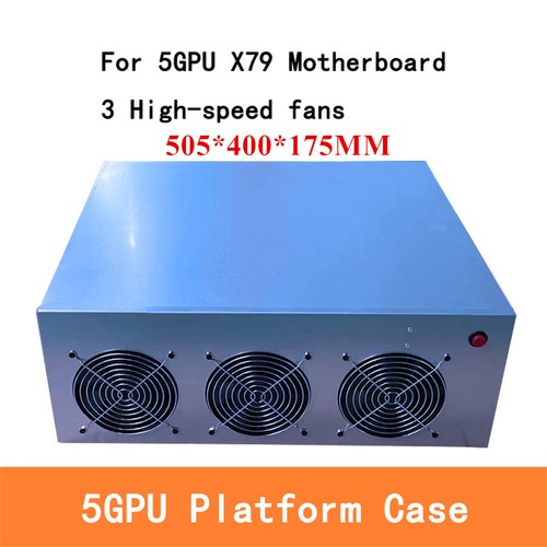 Gpu server case house - 5,