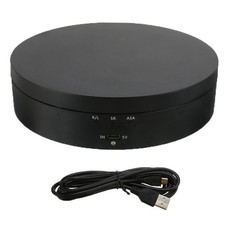 360° Rotating Electric