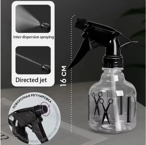Spray bottle small 250ml - bottle,