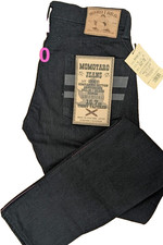 Momotaro Jeans 0306-B 15.7oz