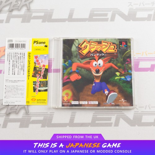 Crash bandicoot - crash, (psone
