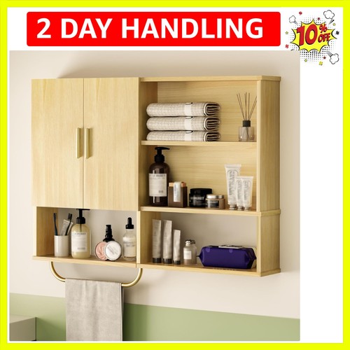 Bathroom wall cabinet - bathroom, wood