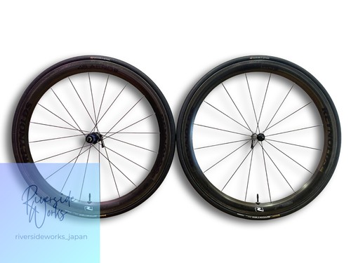 Reynolds aero carbon rim - 46,