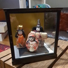 1970s Vintage Kimekomi