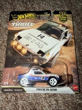 Hot Wheels Premium Car Culture