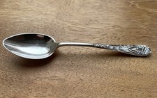 Lovely Decorative Silver