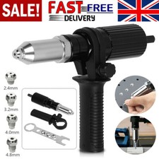 Electric rivet nut gun - rivet,