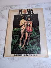 1967 Nova 60s vintage fashion