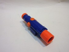 Nerf longshot elite scope - longshot,