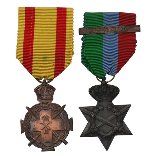 Greece wwii medal - greece,