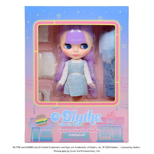 Lavendula babe neo - babe,