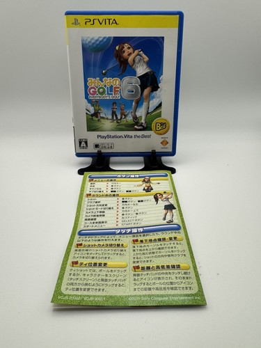 Everybody golf minna no - everybody’s,