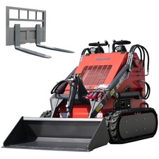 HY480C+Forks FREE