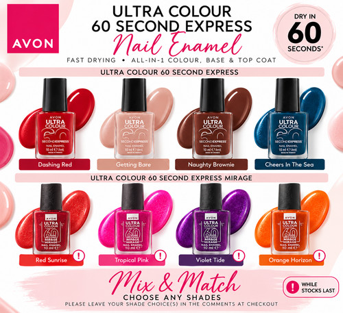 Avon ultra colour - ultra, 60