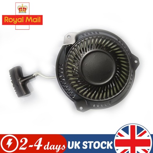 Replacement recoil pull - replacement,