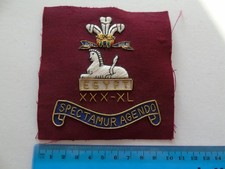 BRITISH ARMY EAST LANCASHIRE