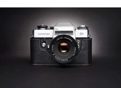 Leather half case for - half,