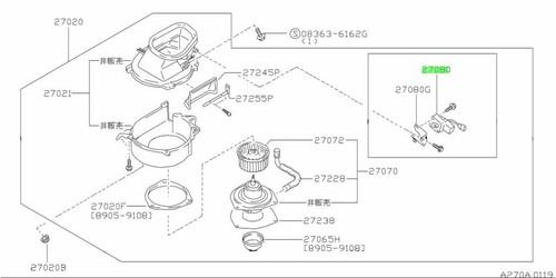 Actuator air intake - air, for
