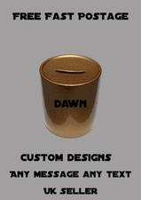 Personalised gold money boxes - personalised,